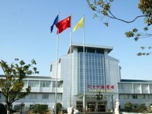 Twenty Four Bridge Hotel Yangzhou Exterior foto